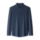 
2025 Xi Daddy Wearing at Wedding Feast Spring Dress Father-in-law Long Sleeve Shirt No Strike Anti-Wrinkle Men's Shirt Red 2XL 120