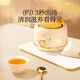 同仁堂品牌菊花枸杞决明子牛蒡茶150g（30包）养护枸杞菊花肝茶养生茶包