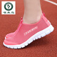 
Woodpecker Spring Women's Mesh Shoes 2025 New Mesh Breathable Sneakers Female Mom Steps Couple Casual Mesh Shoes 687 Women Light Gray 35