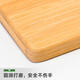 
Double gun flat substitute natural bamboo chopping board kitchen cutting board without paint and wax household cutting board chopping board bamboo chopping board [50*35*1.7cm] 5021