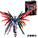 Leyi Tank Gundam Mecha Free Destiny Mecha kompatibel mit LEGO -zusammengebauten Bausteinen für Jungen Geschenk Puzzle Spielzeug 9230 Destiny Mecha [2018 Partikel]