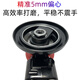 JPHZNB5寸气动打磨机砂纸机抛光机干磨机腻子平面打蜡汽磨机偏心 TP-15844寸标准型工业级 赠