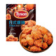 Tyson Japanese Tangyang Fried Chicken Nuggets 3.6 Jin Jin is equal to 0.5 kg Semi-finished frozen fried air fryer chicken