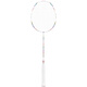 
WITESS Witness Badminton Racket 691 Single Shot Double Shot Ultralight Carbon Fiber Training Competition Wear White Line Laser White YA693 One Pack, Pull Line 23 pounds Newbie Recommended