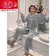 浪莎（LangSha）珊瑚绒睡衣女士秋冬季加绒加厚法兰绒大尺码宽松200斤家居服 9201羽毛绒款粉色 4XL