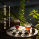 正山堂旗下岩语 武夷岩茶 水仙 茶叶 特级乌龙茶 千山口粮自饮 礼盒送礼 144g*1盒