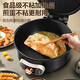 扬子电饼铛多功能煎烤机家庭用双面加热下盘可拆洗煎饼铛烙饼锅早餐加深烤盘可调温加深分体电饼档国补 下盘可拆【三档温控 深8.2cm】配礼包