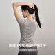 Free sports short-sleeved women's summer running speed drying T-shirt slim yoga clothes top Pilates training fitness clothes
