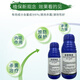 6% kasugamycin fungicide, leaf spot, angular spot, rice blast, gummosis, citrus and vegetable soft rot bacterial diseases, 1000ml (12 bottles in the box)