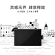 WACOM影拓数位板CTL4100 6100学习板472 672电脑ps修图动漫手绘板 标准套餐CTL4100K0商品全新包装