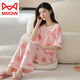 猫人（MiiOW）织睡衣女夏季纯棉短袖长裤薄款全棉夏天女士家居服套装春秋季 YZT9712主图款 短袖长裤 M 80-100斤