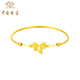 Chinese Jewelry Fugitive Princess Gold Bracelet Women's Pure Gold Bow Bracelet Gold Jewelry Birthday Anniversary Gift for Girlfriend and Wife Pure Gold Bow Bracelet + Brand Gift Box Gold Weight About 0.3g