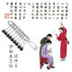 
KYODO Jingmeiduo Jiulian Primary School Students' Textbook Courseware Competition Extra Large-sized Educational Toy Luban Lock Unlocking Tutorial Standard Model [Large Jiulian 21.5cm] Improve attention