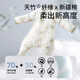 Kinderbaby Schlafsack Kinder Frühling und Sommer vorne 4 Rücken 2 Bambus Baumwoll Gaze Beine Schlafsack Baby Pyjamas Anti-Kick-Quilt S Größe