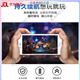 努比亚（nubia）红魔5s/5G 6pro/6spro电池原装大容量7pro/8pro/Z30pro电池  配工 A红魔5G/5S NX659J 支持快充原厂