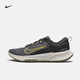耐克（NIKE）官方JUNIPER TRAIL 2 GORE-TEX男户外越野跑步鞋秋HM9734 200中灰/耀黄/沙漠卡其/幻影灰白 41