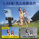 Beautiful selfie stick mobile phone stand floor tripod telescopic handheld 360 degree rotating fully automatic multifunctional travel portable live selfie photo artifact [lightweight and portable] F16 [1.68-meter stable shot stick + Bluetooth remote control]