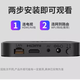 适用于外国的盒子wifi616G国外版无线WiFi网络高清播放器 8G海外版(出国使用) 官方标配 美标插头