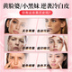 Peking Tongrentang Vitamin C Vitamin E Niacinamid Kollagentabletten Männer und Frauen Multivitamin Vcve Niacin -Kau -Tabletten Vcve Niacinamid [3 Flaschen]