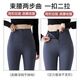 Langsha zipper tummy control shark pants for women spring and autumn new outer wear breasted leggings high waist slimming butt lift tight yoga pants