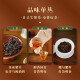 天池1392传承系列-汉蜜兰香凤凰单丛乌龙茶浓香型罐装125克 天池传承蜜兰香*汉一罐