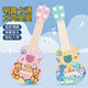 Martin Children's Ukulele Small Guitar Toys's Children's Lighttenment débutners jouetables Toys Small Guitar Guitar Toys Style