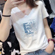 Jiaobifu Tempérament Shenzhen Nanyou T-shirt à manches courtes haut de gamme 2025 Guangzhou Guangzhou Treize Row V-Neck Women's Pure Cotton Loose White 9901 M Recommandé 80 à 100 Jin [Jin est égal à 0,5 kg]