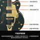 Gretsch G6196T-59 Retro Selection '59 Country Club Hollow Body E-Gitarre 2401106846 Cadillac Green Nitro Farbe