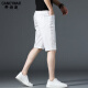 Cancymar White Deven White White Shorts Slim Feet 2025 Summer delgada del algodón del algodón puro de cinco puntos de cinco puntos 1098-White One Size 28