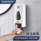 Huilide 1048 Chuangdian Manual Foam Seifenspender Box Toilettenschaum-Desinfektionsmittel Pressenflaschen Wandmontierte Ersatzflasche CD-1048a Weiß (manueller Schaumstil)