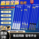 无品牌海尔全自动洗衣机配件吊杆减震器平衡杆悬挂吊簧弹簧全新原装拉杆 二十一号13660+13660A两白两黄一