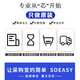 全新原装 UC3875N UC3876N 开关控制器芯片IC UC3879N 封装DIP-20 UC3875N UC3876N 开关控制器芯片IC UC3879N