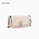 Calvin Klein Fashion Umhängetasche Geschenkkette Beutel Metall Buchstaben Pin-Koch-Flip CK Damensack Crossbody Sattle Bag DH3240 PS2-Shell Pulver Os