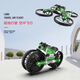 Drone terrestre et aérien pour enfants moto déformée caméra aérienne quadrirotor avion télécommandé garçon cadeau jouet moto terre-air poignée verte version télécommandée deux piles 2 piles + accessoires