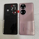 Wiko Huawei (Huawei) [Marke Original] Geeignet für Huawei P50 Original Demontage Heckabdeckung P50pro P50pro (Yaojin Black) Original hinter