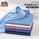 Camiseta de manga corta de seda de seda de mulberry clásica 2025 Summer delgada Forma Forma Camisa informal de media manga Hombres 8806 Azul claro 11xl 3890-110Jin [Jin equivale a 0.5 kg]