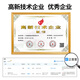 HKN广东海康国标光电复合缆带电源线一体线2芯光纤跳线综合线SC电信级成品皮线室外监控安防工程光缆 【2芯】皮缆综合线100米【无氧铜】0.5mm
