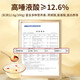 100 g de Beijing Tongrentang Nido de pájaro seco y tazas de pájaros para que mamá envíe suplementos nutritivos y nutritivos a sus mayores en el regalo chino del Día de San Valentín