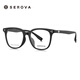 Slova myopia glasses frame casual black frame glasses men's large frame high-end feeling medium big face slimming women Korean style SF753 SF753 Haoyue White/Starlight Silver C4 frame + Yishilu 1.67 film rock lens