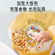 
Aibaoshi children's clothing sleeveless baby eating bib baby drawing clothes children waterproof backcloth planet Superman S222