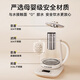 Oaks health kettle steaming all-in-one multifunctional household tea kettle small office health kettle insulation electric kettle constant temperature kettle fully automatic decoction kettle beauty soup 304 food grade + filter 1.8L