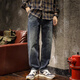 Guxiansen American Jeans Retro Jeans Loose Spring y Autumn Harem Pants elásticos de lavado para hombres Biros largos Azules 32 [135-145Jin [Jin iguala 0.5 kg]]]
