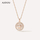 AJIDOU Ajidou sweater chain for women, trendy temperament, shell star jewelry, clavicle chain, birthday gift for women, silver