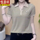 Hengyuanxiang (Hyx) Neues Sommer-Dünn-Frauen-T-Shirt-T-Shirt kurzärmelige Reversstreifen koreanische Version Großgröße Slim und Lose modische Mutter-Top-rote Streifen 9928 m 85-100jin [Jin gleich 0,5 kg]