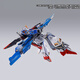 Bandai Presale PB Bandai Soul Metal Build Hyper Mega Launcher Option Set