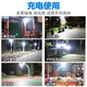 Lilang solar charging bulb foldable football lamp solar lighting lamp hanging inside power outage emergency night market stall setting up a bright charging model 691 square meters 71 hours