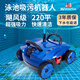 Monitok American swimming pool sewage suction machine cleaning robot Terrapin intelligent fully automatic underwater vacuum cleaner fish pond cleaning underwater XL12 pool sewage suction machine (plug-in model 15 meters)