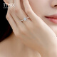 TTMIX six-claw imitation diamond platinum ring for women pt950 platinum ring live proposal ring for girlfriend small version 2.7-2.9g