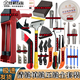 Qinkai's special new hydraulic labor-saving glue gun, wax pressure seam ball, seam clearing knife, blade and beautiful seam agent, a full set of construction tools, new glue gun A set, the engineer buys the complete set (with wax