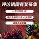 
Diyue Heat Red Wine 750ml Wine Sweet Dry Red Ningxia Helan Mountain Festival Gift Box Full Box High-end Gift Gift Qinxiang Pinot Noir 750ml 13 Degree Dry Red 6 Box Full Box